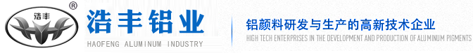 河南歐力特機(jī)械設(shè)備有限公司